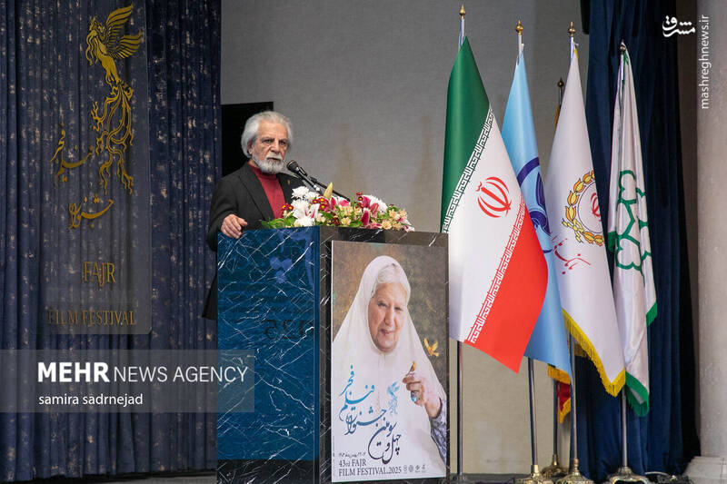 عکس / قرعهکشی جدول نمایش چهلوسومین جشنواره فیلم فجر 19