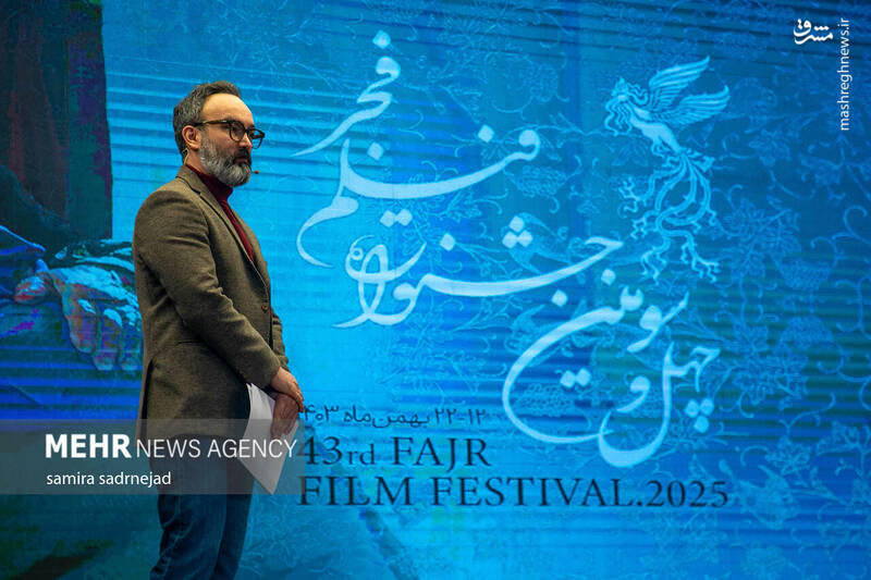 عکس / قرعهکشی جدول نمایش چهلوسومین جشنواره فیلم فجر 16