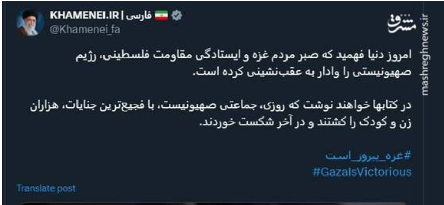 صبر و ایستادگی مردم و مقاومت فلسطین، رژیم صهیونیستی را وادار به عقبنشینی کرد