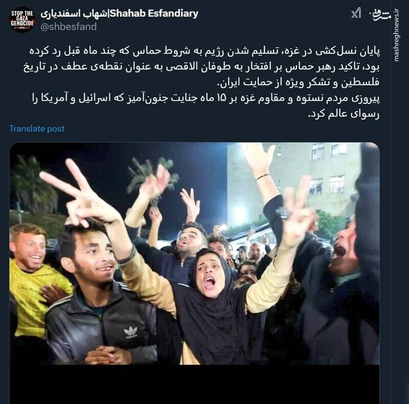 پیروزی مردم غزه، اسرائیل و آمریکا را رسوای عالم کرد