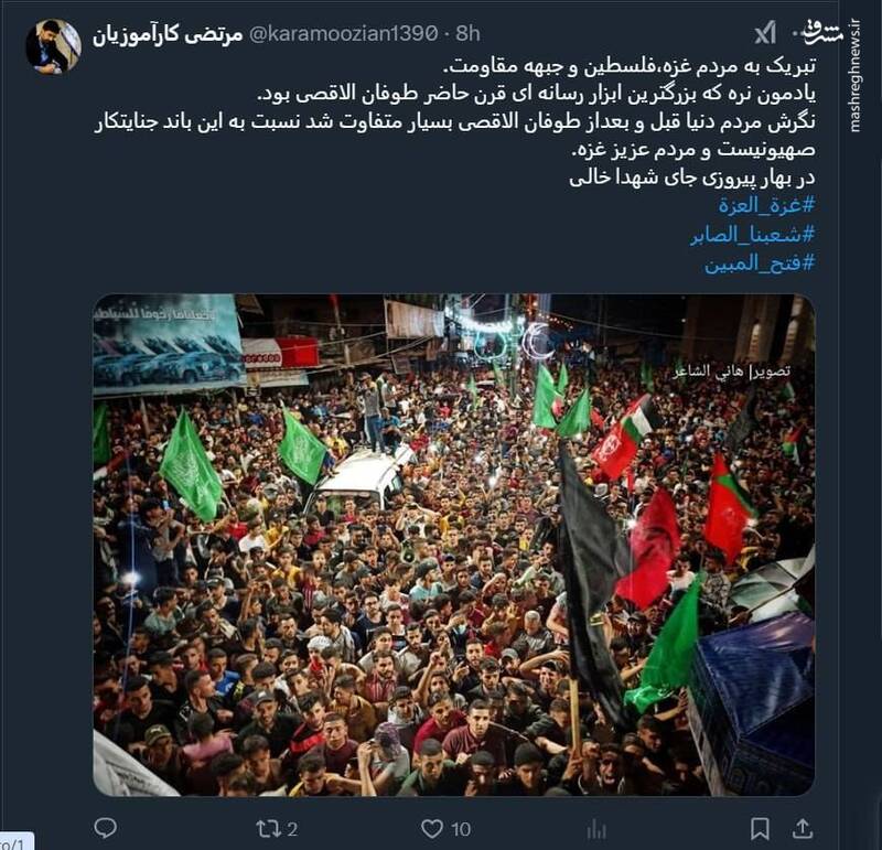 طوفان الاقصی بزرگترین ابزار رسانهای قرن حاضر