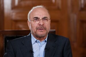 عکس / دیدار نخست وزیر اتیوپی با رئیس مجلس شورای اسلامی