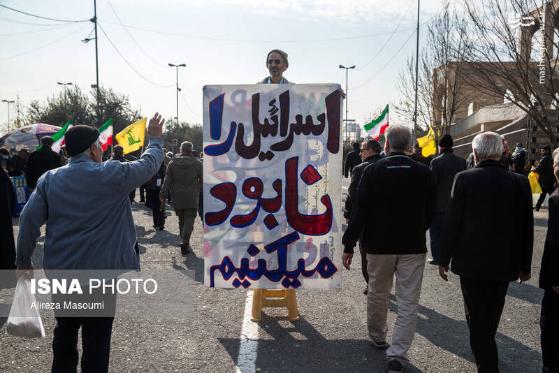 عکس / راهپیمایی "جمعه نصر" در تهران 11