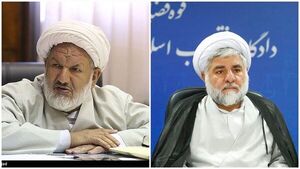 فیلم/ گفتوگوی صمیمانه رئیس عدلیه با قضات شهید رازینی و مقیسه