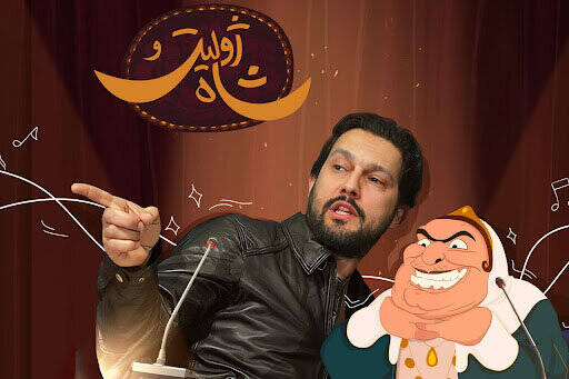 پرکارترین بازیگران فجر چهلوسوم؛ 15 چهره با دو فیلم میآیند 2