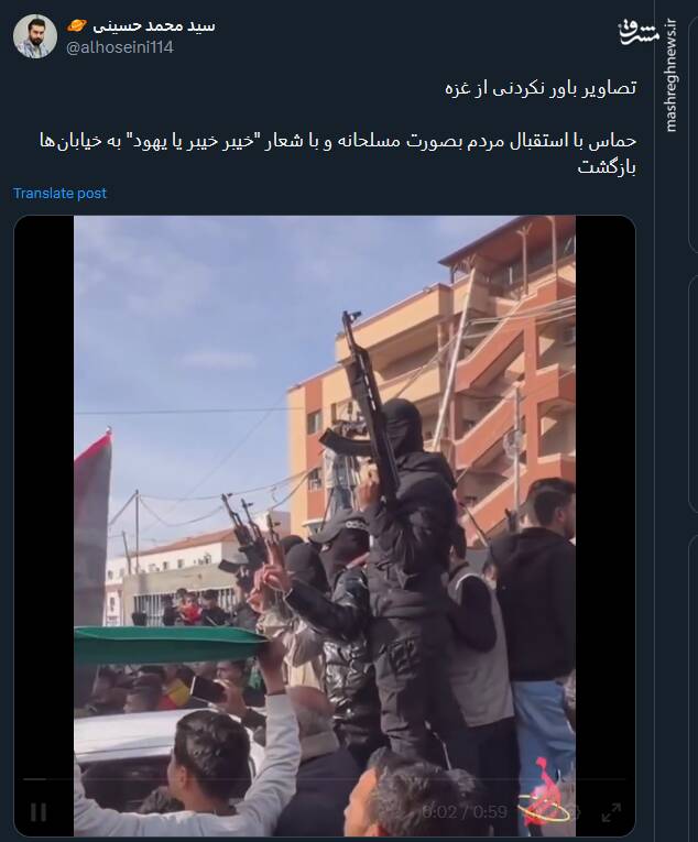 تصاویر باور نکردنی از غزه