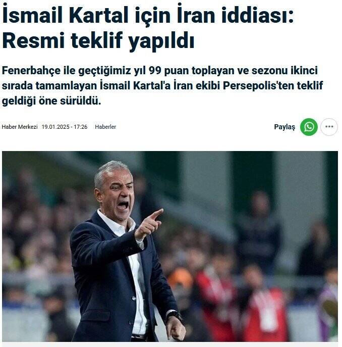 رسانههای ترکیه در مورد سرمربی احتمالی پرسپولیس چه نوشتند؟