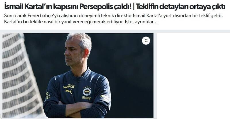 رسانههای ترکیه در مورد سرمربی احتمالی پرسپولیس چه نوشتند؟