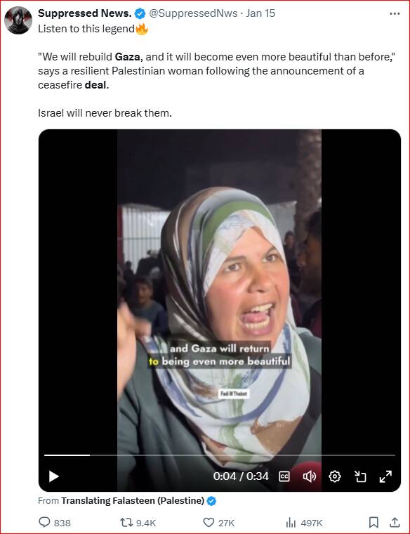 کاربران انگلیسیزبان «ایکس»: غزه موناکوی خاورمیانه خواهد شد/تسلیم تلآویو در برابر توافق تحقیرآمیز