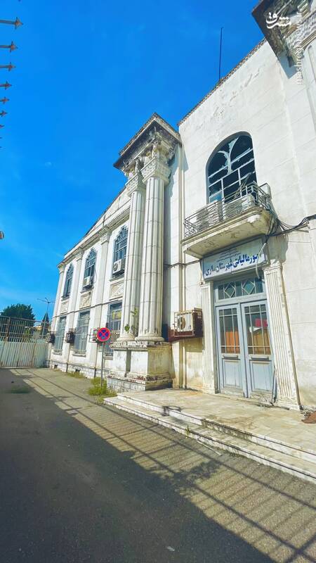 تصاویری از ساختمان ۱۰۰ ساله اداره دارایی ساری که فراموش شده است