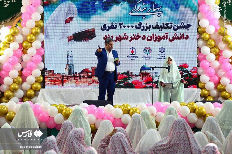 عکس / جشن تکلیف بزرگ 2000نفری دختران دارالعباده 4