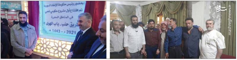 نیمه پنهان یک تروریست تکفیری که کراواتی شده است! / احمد الشرع کیست و درباره ایران چگونه فکر میکند؟