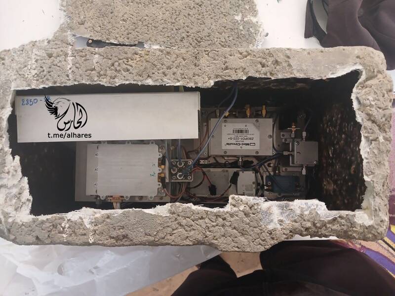 مقاومت،جاسوسي،قطعات