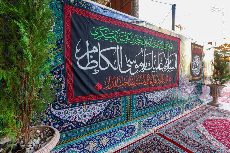 عکس/ نصب کتیبههای شهادت موسی بن جعفر در سامرا