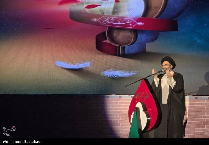 کنگره شهدای کاشان ,