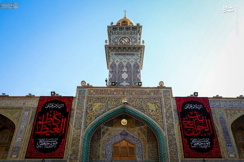 عکس/ کتیبههای شهادت موسی ابن جعفر(ع) در حرم علوی