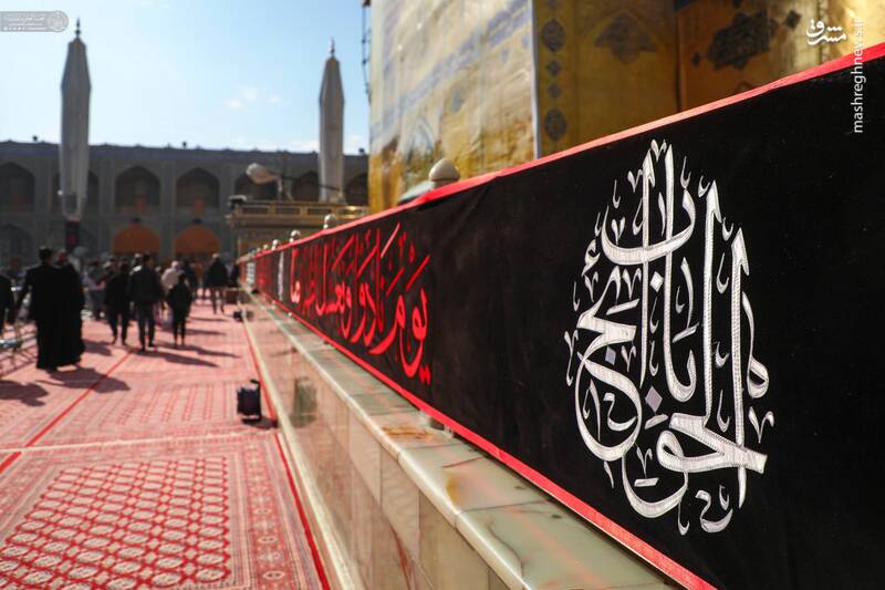 عکس/ کتیبههای شهادت موسی ابن جعفر(ع) در حرم علوی