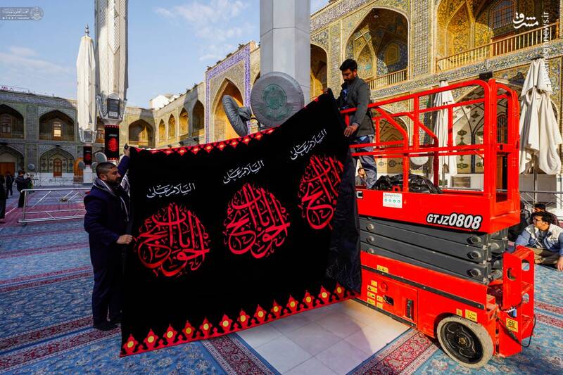 عکس/ کتیبههای شهادت موسی ابن جعفر(ع) در حرم علوی