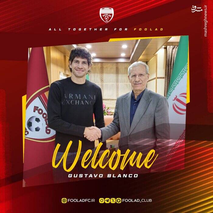 مهاجم استقلال شاگرد گل محمدی شد+ عکس