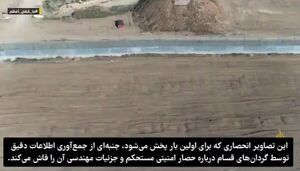 ویدئویی از تحت‌نظر گرفتن حصارهای امنیتی غزه توسط قسام پیش از طوفان‌الاقصی
