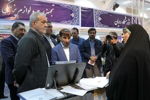 پزشکیان از نمایشگاه «پیشگامان پیشرفت» بازدید کرد+ عکس