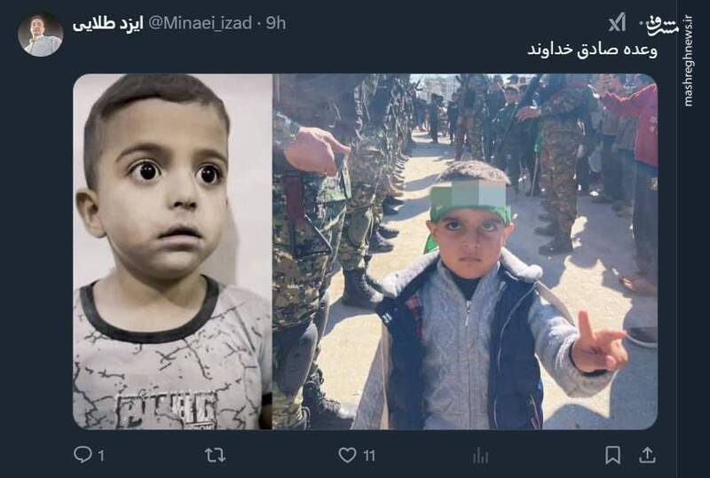 غزه هنوز زنده است