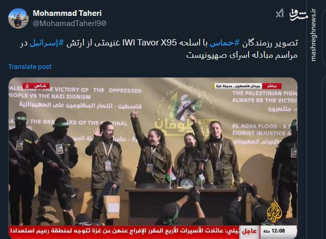 برد مقاومت حتی در میدان رسانه