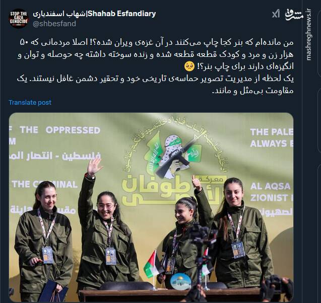 برد مقاومت حتی در میدان رسانه