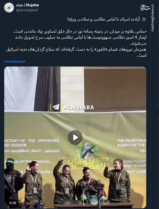 برد مقاومت حتی در میدان رسانه