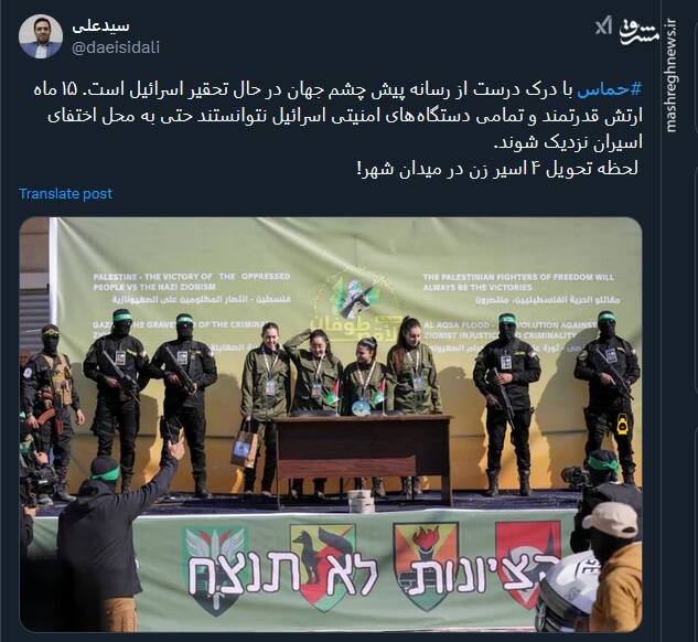 برد مقاومت حتی در میدان رسانه