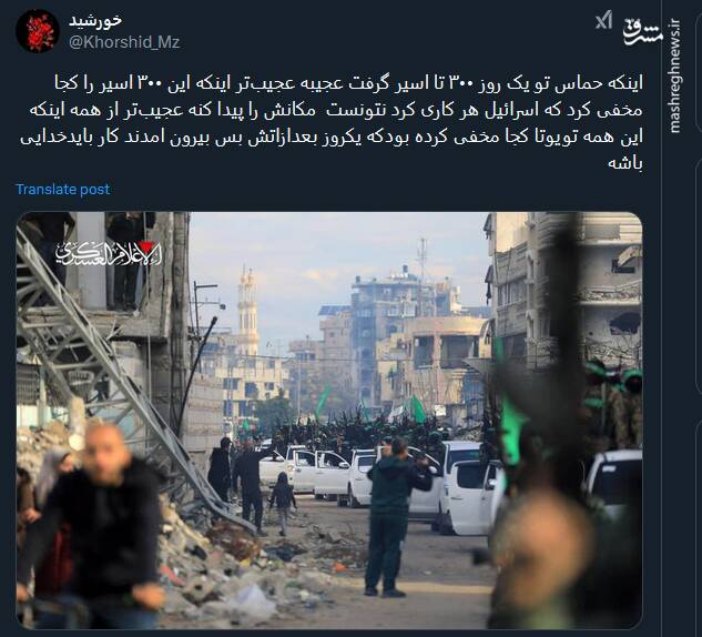 برد مقاومت حتی در میدان رسانه