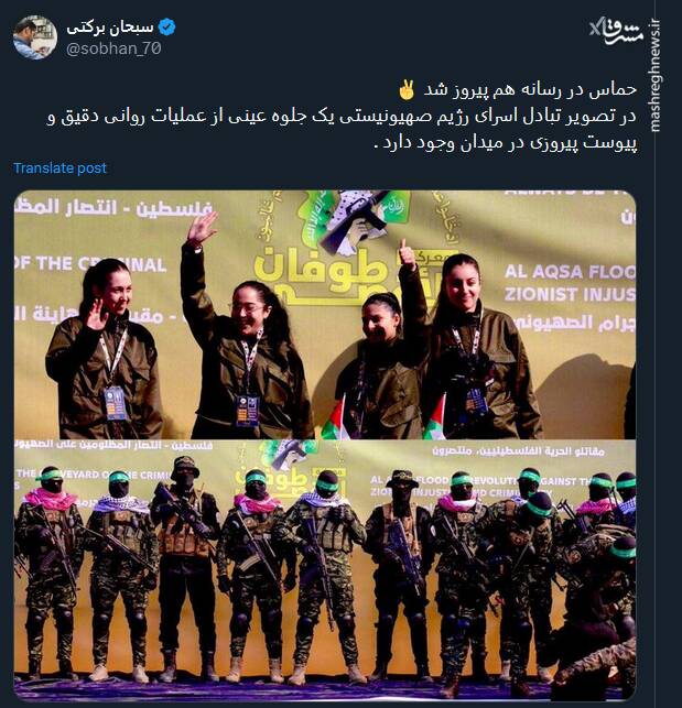 برد مقاومت حتی در میدان رسانه