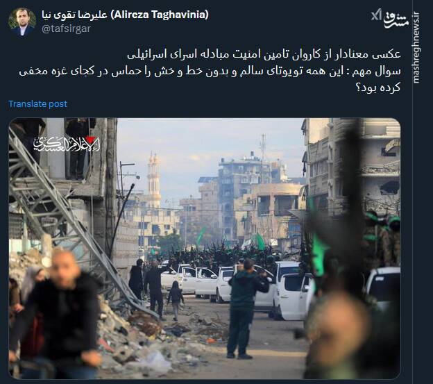 برد مقاومت حتی در میدان رسانه