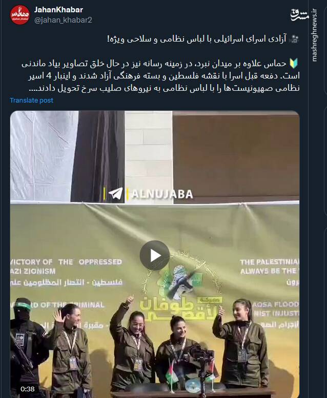 برد مقاومت حتی در میدان رسانه