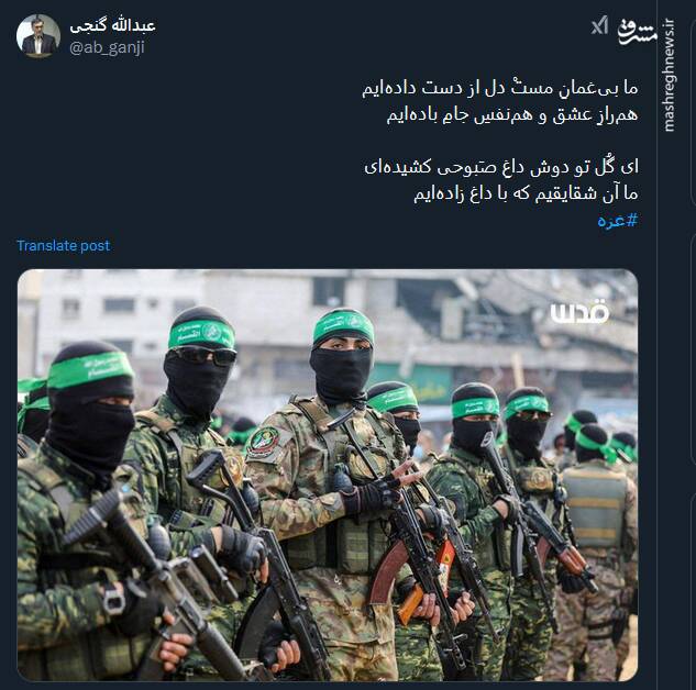 برد مقاومت حتی در میدان رسانه