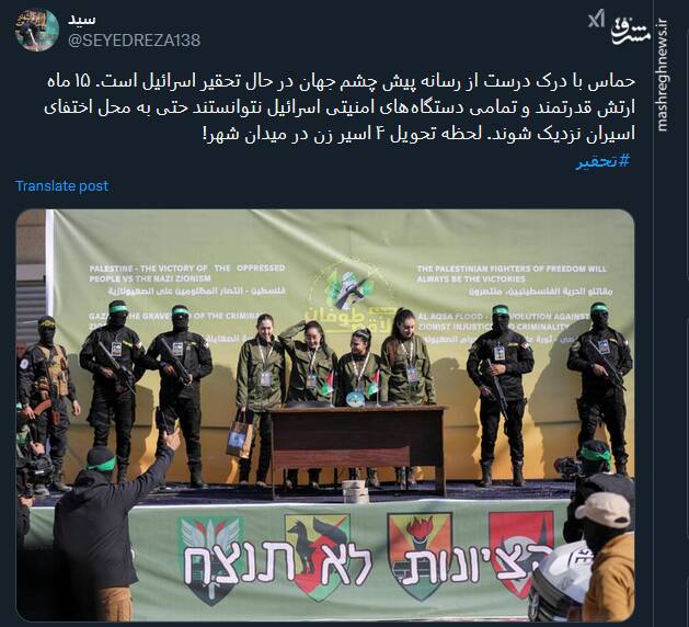 برد مقاومت حتی در میدان رسانه