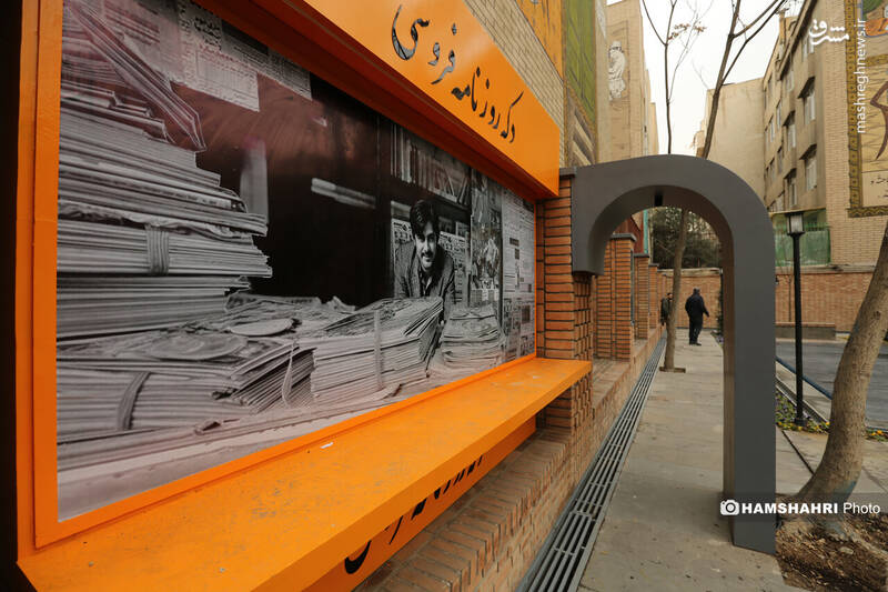 محفل جدید برای اهالی رسانه و روزنامه/ جزئیات بهرهبرداری از خانه روزنامهنگاران در روز دوشنبه