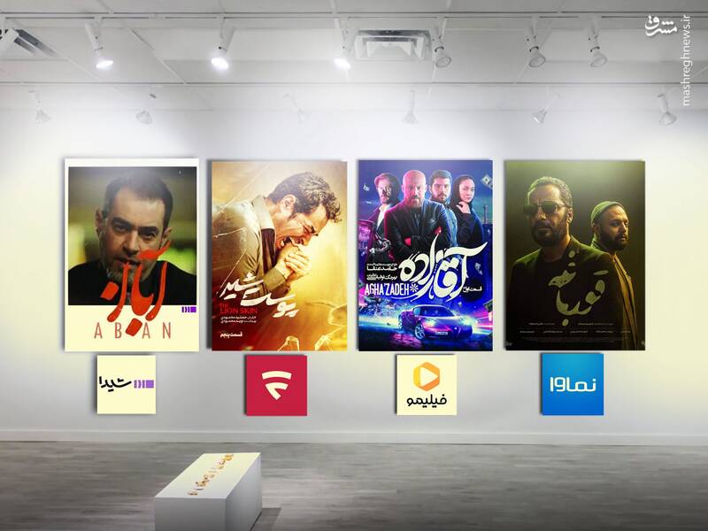 پلتفرمها برای جنگ یارکشی میکنند؟