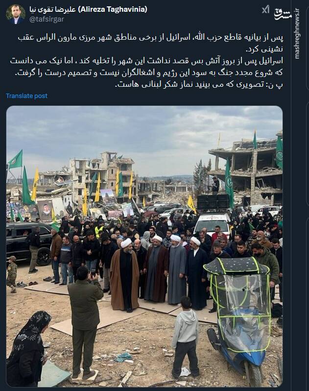 اسرائیل می‌داند شروع مجدد جنگ به سودش نیست