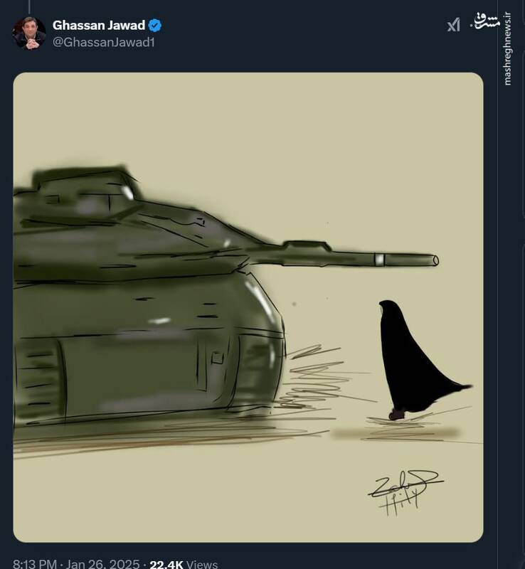 تصویری نمادین از شجاعت زن لبنانی