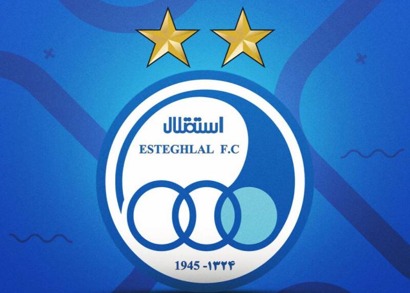 اطلاعیه استقلال پس از پایان پنجره زمستانی