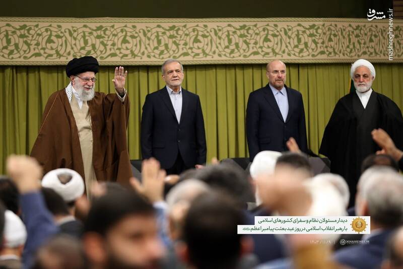 تصویری از سران قوا در کنار رهبر انقلاب در دیدار روز عید مبعث