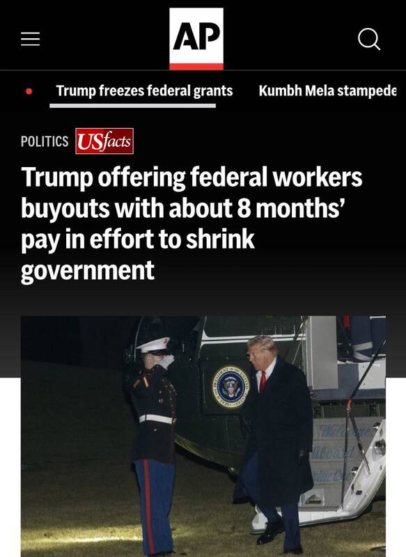 کوچک سازی دولت آمریکا کلید خورد