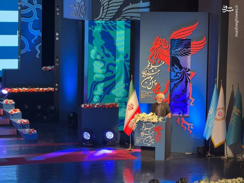 چهلوسومین جشنواره فیلم فجر افتتاح شد/ سینما؛ دلیل بخشی از اعتلا و عزت ایران