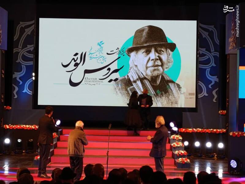 چهلوسومین جشنواره فیلم فجر افتتاح شد/ سینما؛ دلیل بخشی از اعتلا و عزت ایران