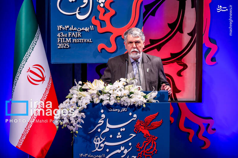 عکس/ افتتاحیه چهل و سومین جشنواره فیلم فجر
