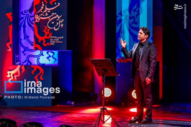 عکس/ افتتاحیه چهل و سومین جشنواره فیلم فجر