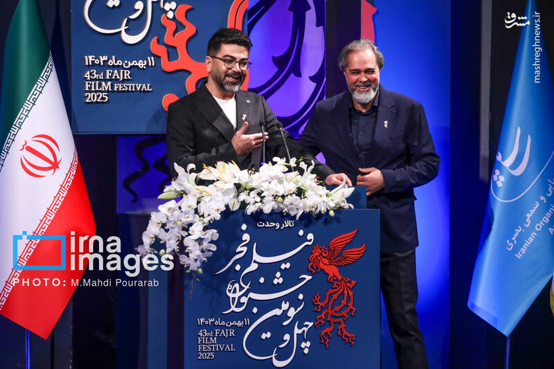 عکس/ افتتاحیه چهل و سومین جشنواره فیلم فجر