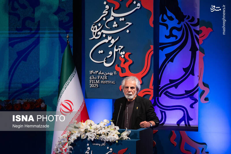 عکس/ افتتاحیه چهل و سومین جشنواره فیلم فجر