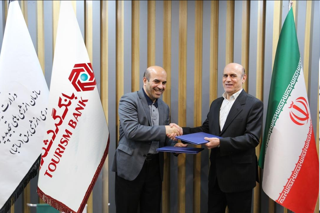 نقش بانک گردشگری در رفع ناترازی برق کشور/ راهاندازی نمایشگاه دائمی عرضه پنلها و تجهیزات خورشیدی